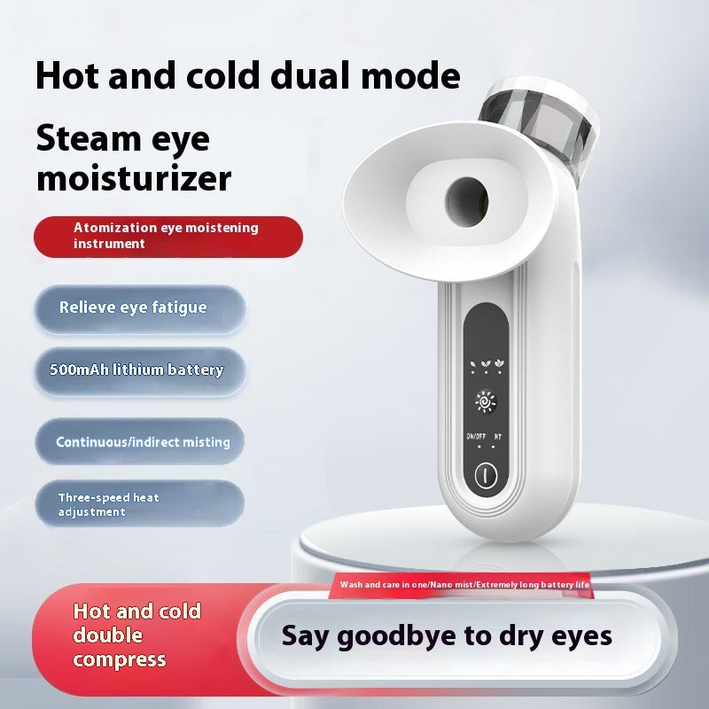 Electric Eye Steamer