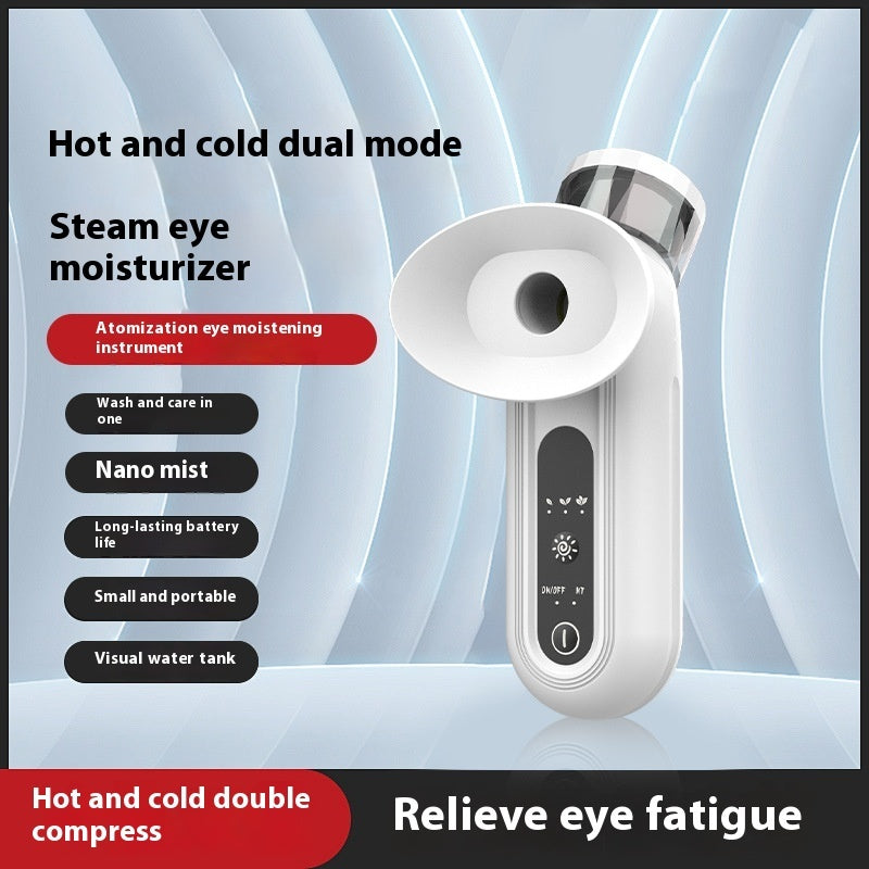 Electric Eye Steamer