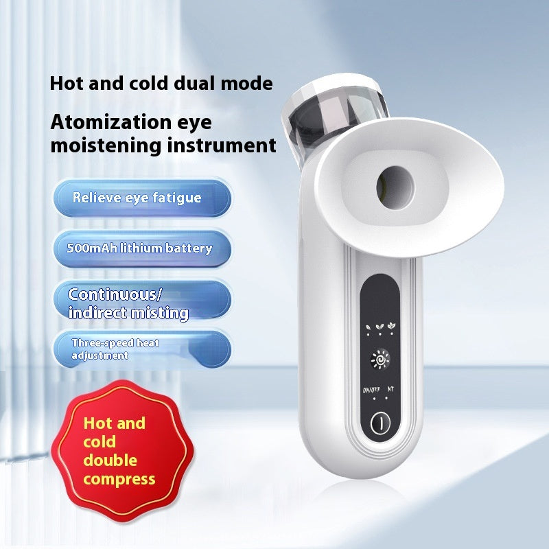 Electric Eye Steamer